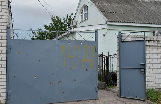 LPR Russia Ukraine Military Operation