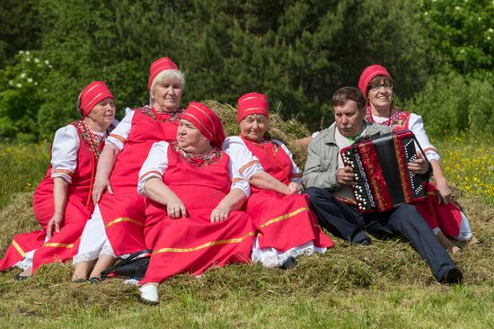 Russia Kalarand Festival