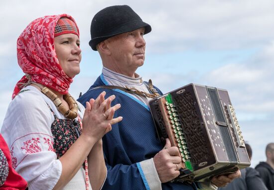 Russia Kalarand Festival