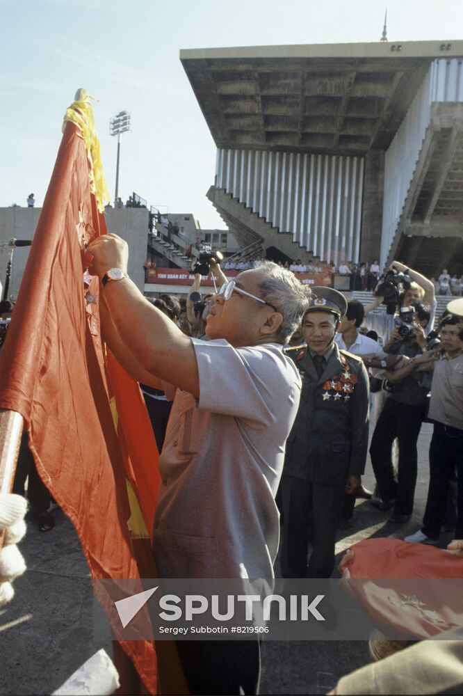 Cambodian-Vietnamese conflict