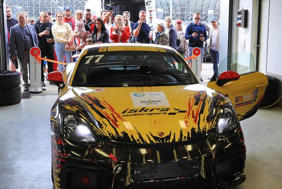 Russia Motorsport GT Cup Radio Maximum Grand Prix