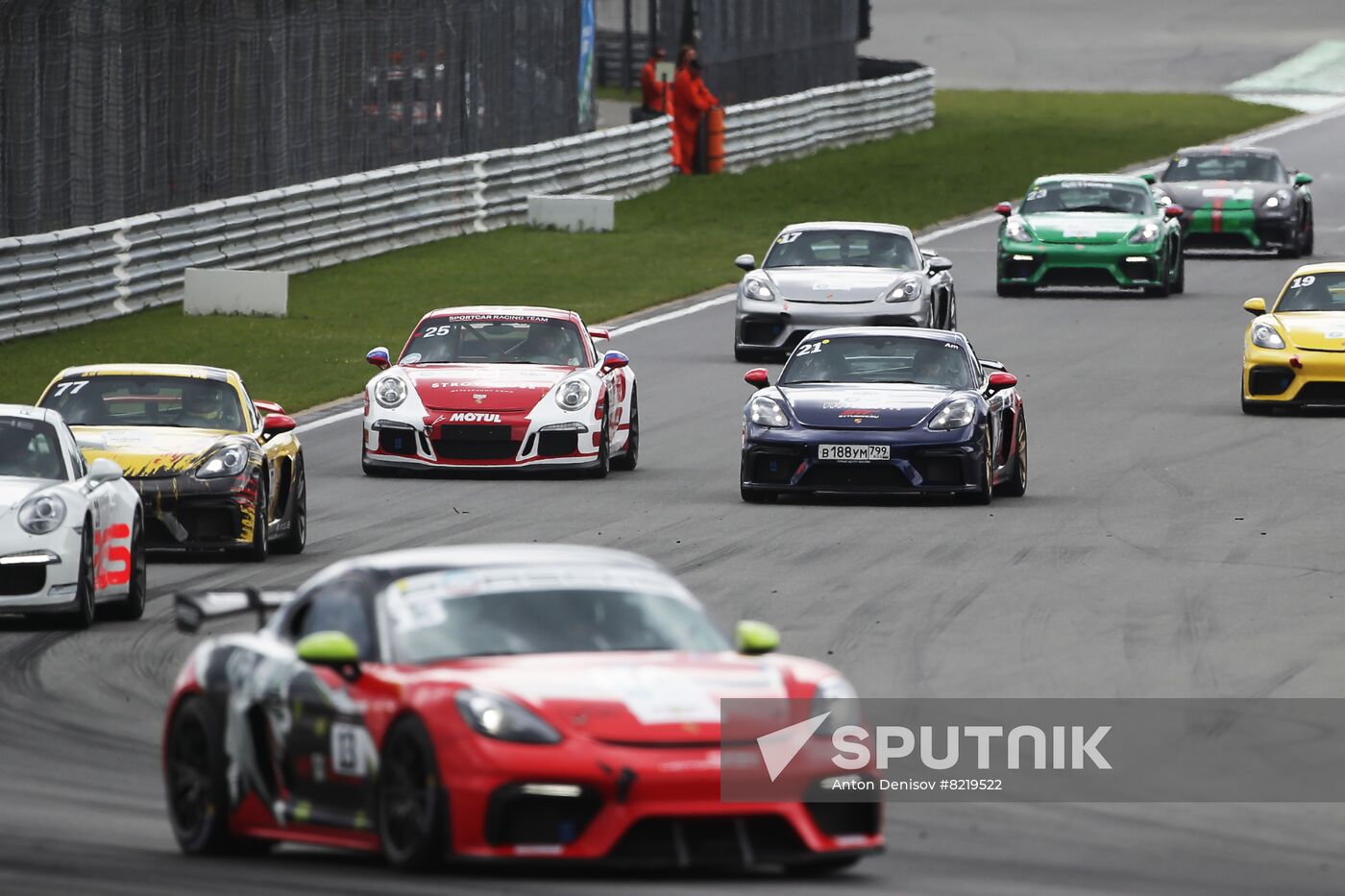 Russia Motorsport GT Cup Radio Maximum Grand Prix