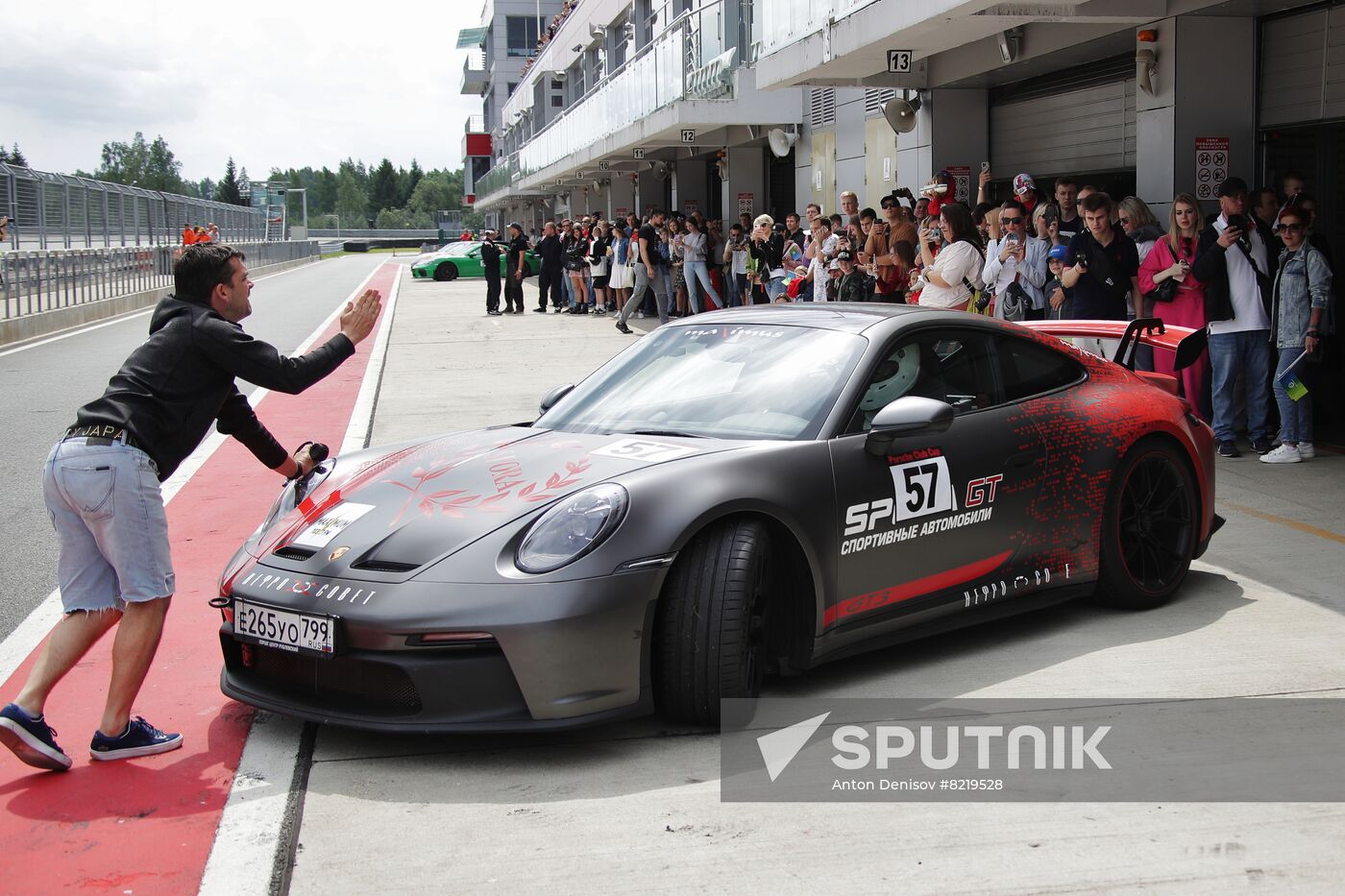 Russia Motorsport GT Cup Radio Maximum Grand Prix