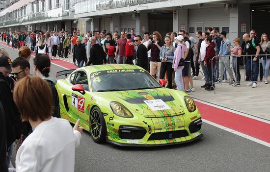 Russia Motorsport GT Cup Radio Maximum Grand Prix