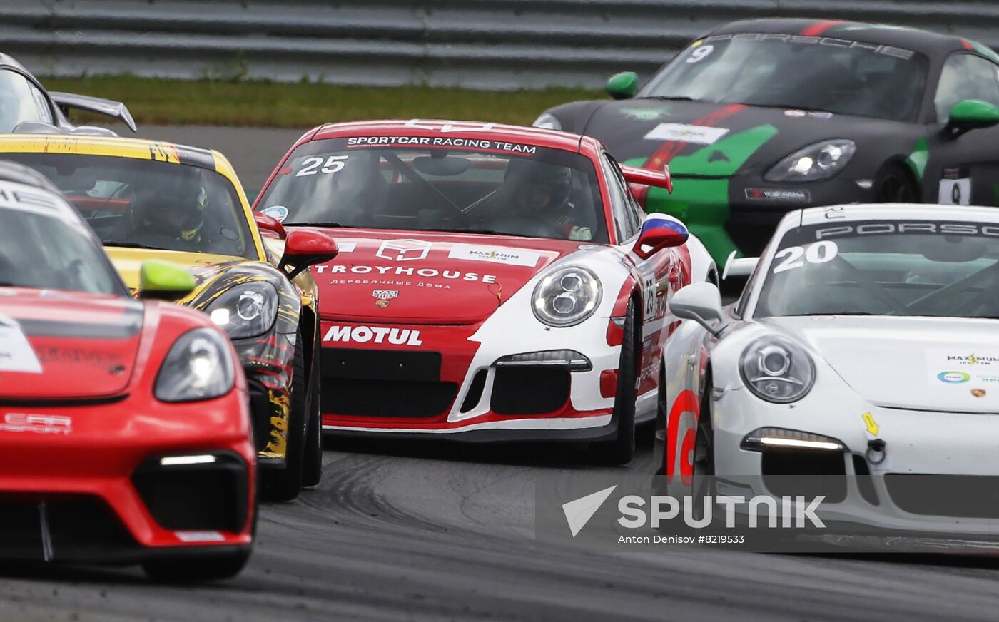 Russia Motorsport GT Cup Radio Maximum Grand Prix