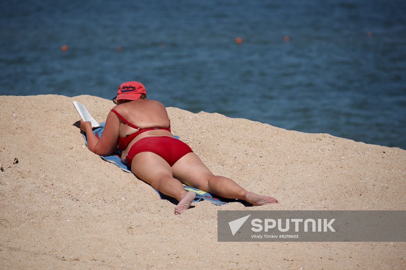 Russia Daily Life