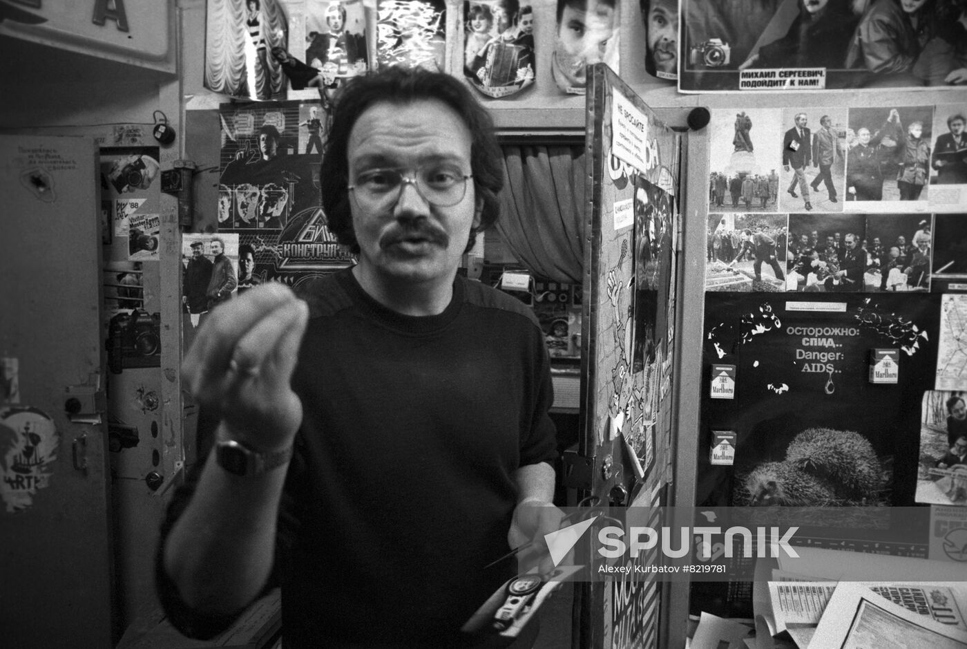 Moskovsky Komsomolets daily
