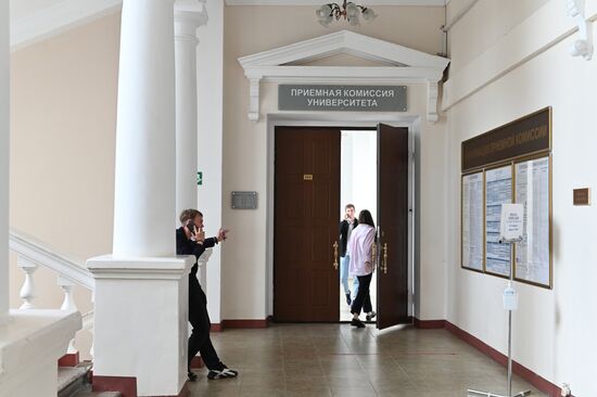 Russia Education Admission