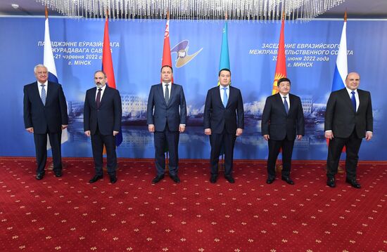 Belarus EAEU Intergovernmental Council