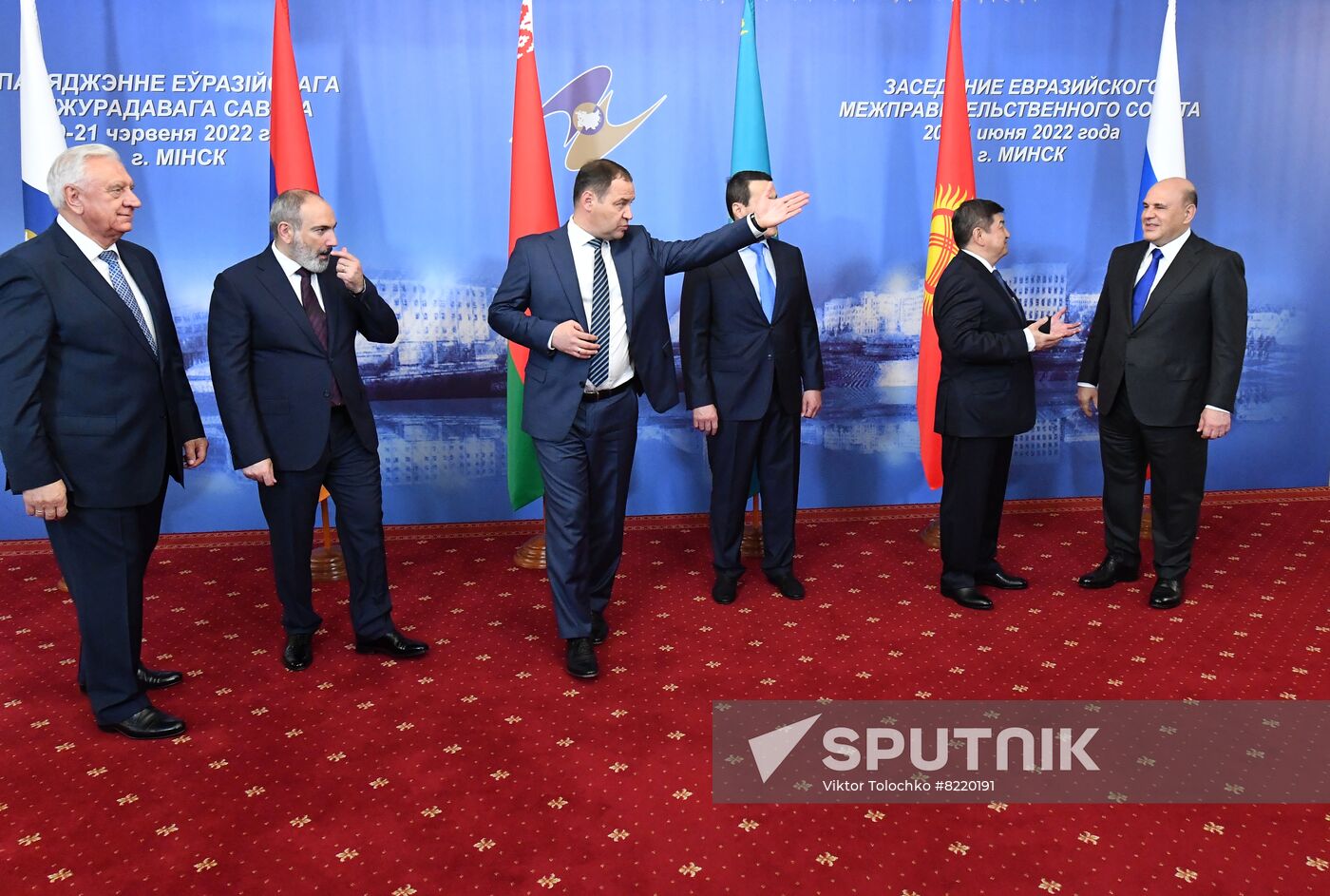 Belarus EAEU Intergovernmental Council