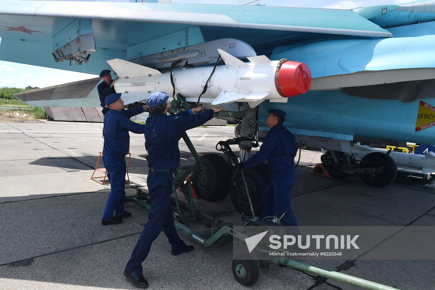 Ukraine Russia Military Operation