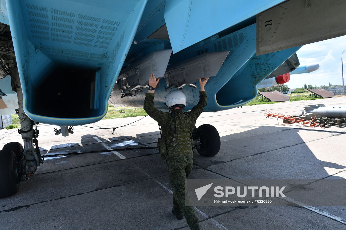 Ukraine Russia Military Operation