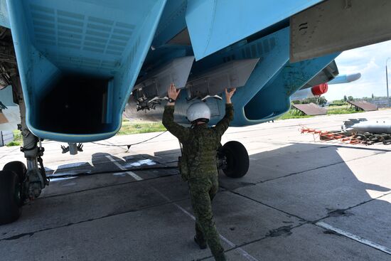 Ukraine Russia Military Operation