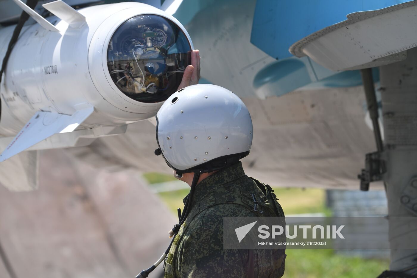 Ukraine Russia Military Operation