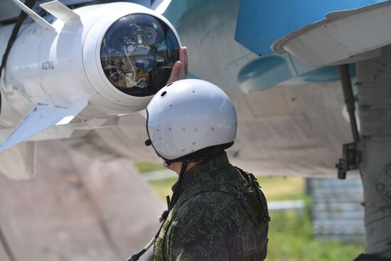 Ukraine Russia Military Operation