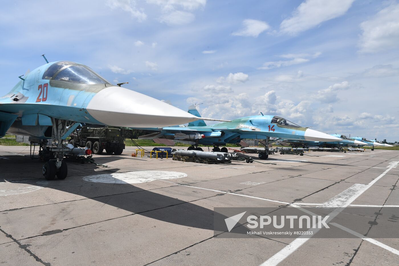 Ukraine Russia Military Operation