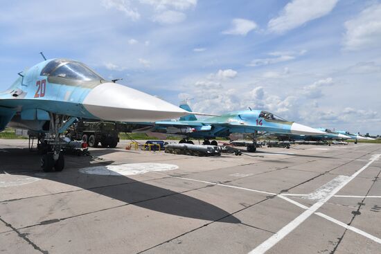 Ukraine Russia Military Operation