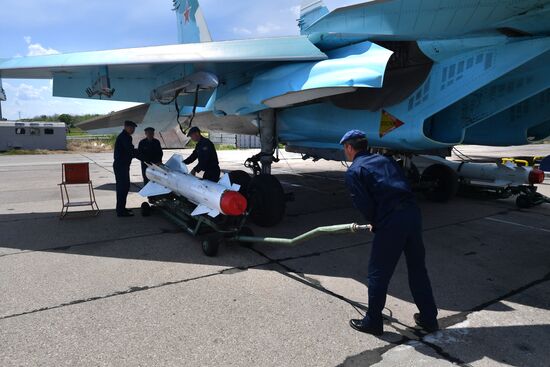 Ukraine Russia Military Operation