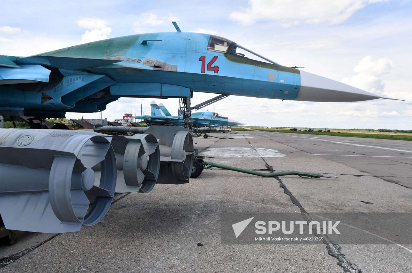 Ukraine Russia Military Operation