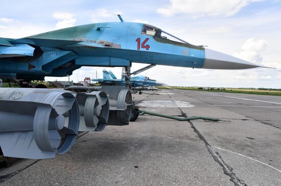 Ukraine Russia Military Operation