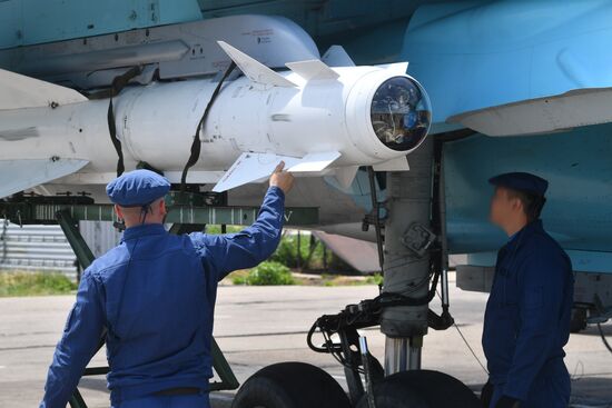 Ukraine Russia Military Operation