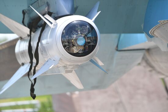 Ukraine Russia Military Operation