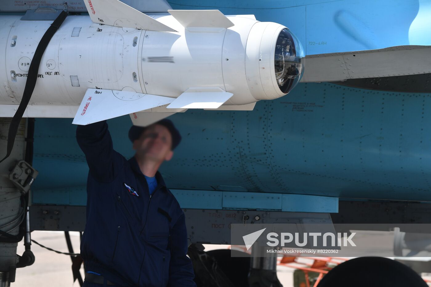 Ukraine Russia Military Operation