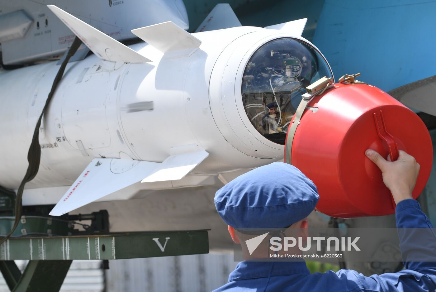 Ukraine Russia Military Operation