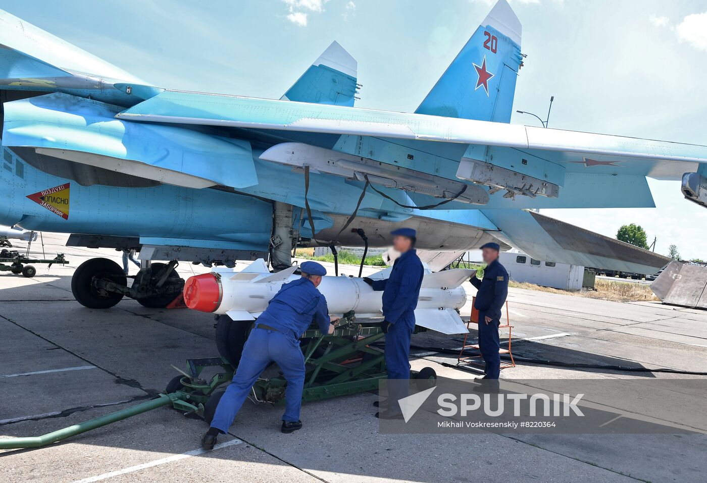Ukraine Russia Military Operation