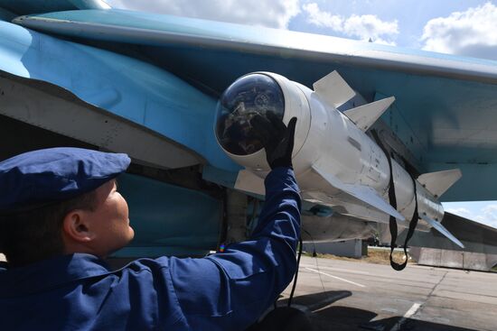 Ukraine Russia Military Operation