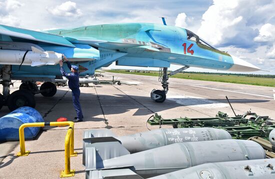 Ukraine Russia Military Operation