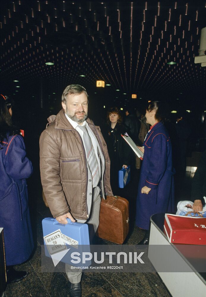 American tourists in USSR