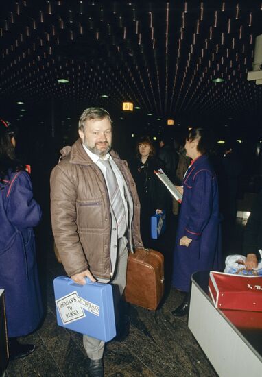 American tourists in USSR