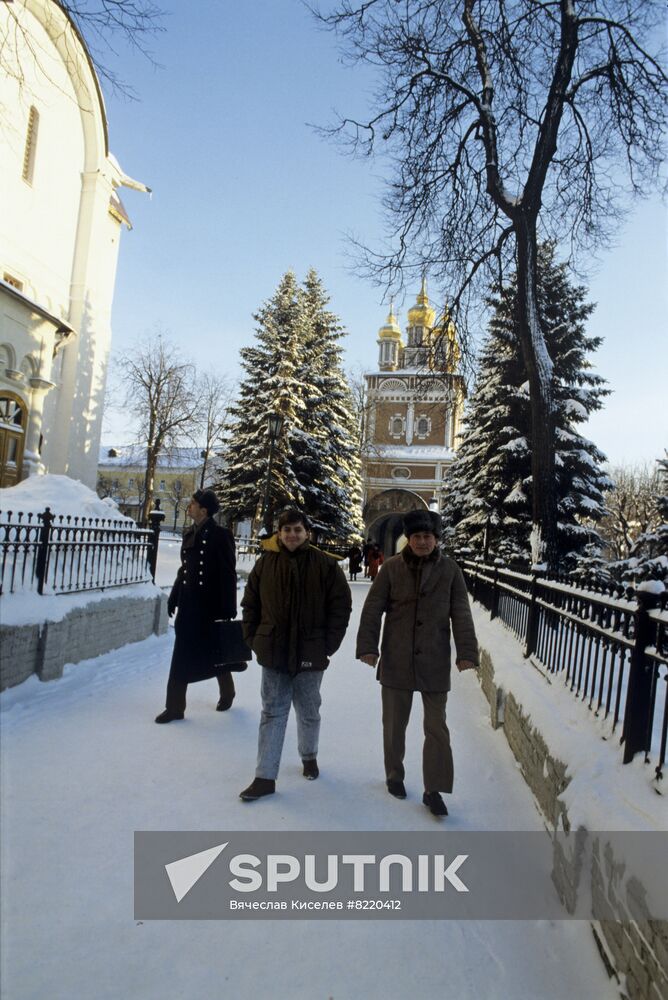 American tourists in USSR