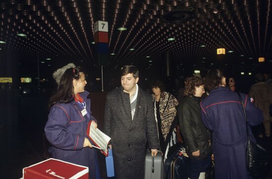 American tourists in USSR