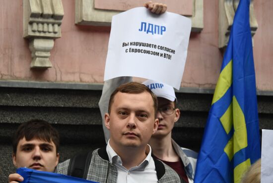 Russia Lithuania Rail Transit Ban Protest