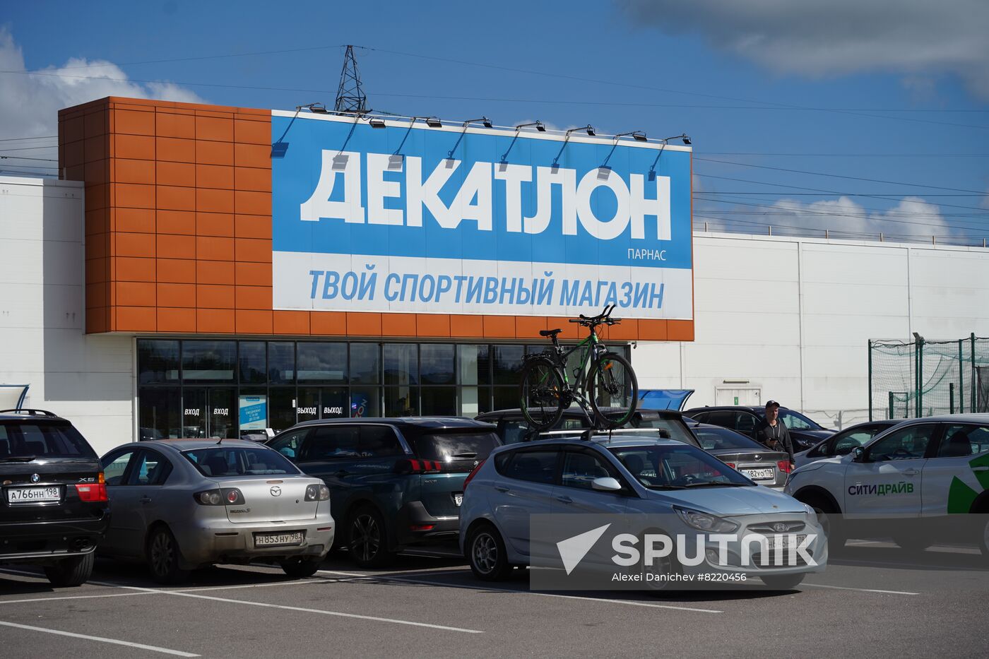 Russia Economy Sanctions