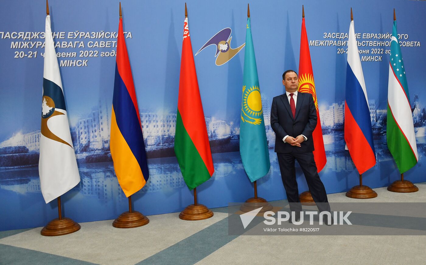 Belarus EAEU Intergovernmental Council