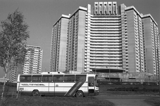 Salyut Hotel