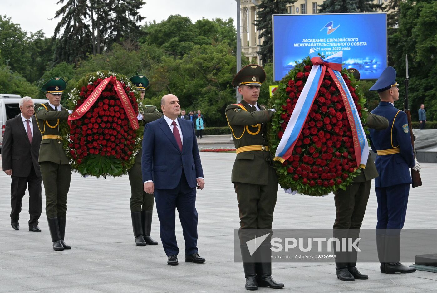 Belarus EAEU Intergovernmental Council