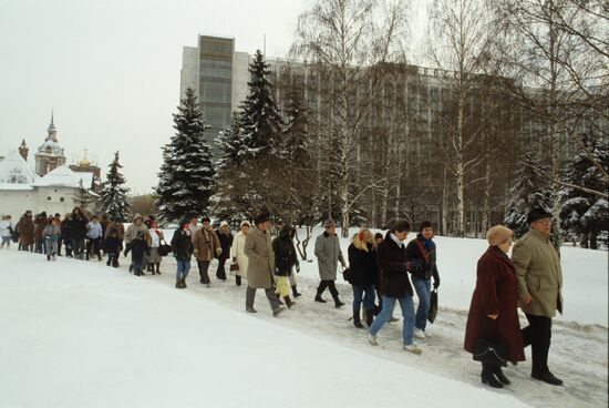 American tourists in USSR