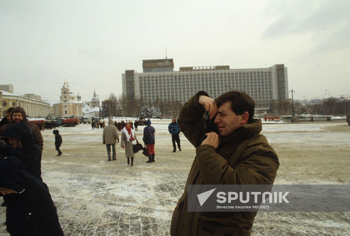 American tourists in USSR