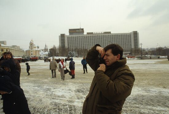 American tourists in USSR