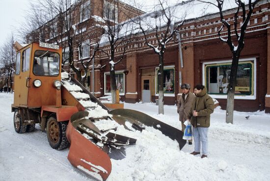 American tourists in USSR