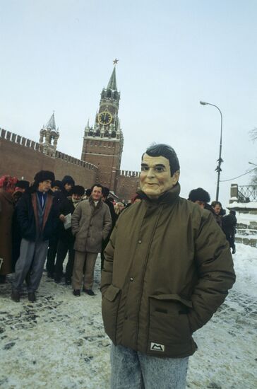 American tourists in USSR