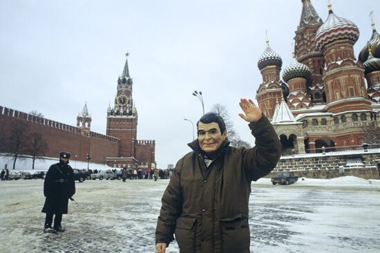 American tourists in USSR