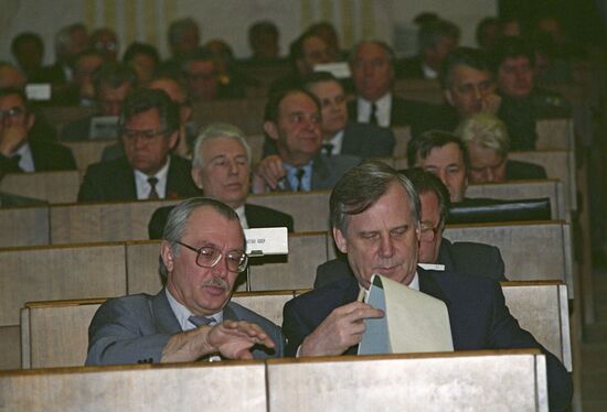 Fourth session of Supreme Soviet of the USSR