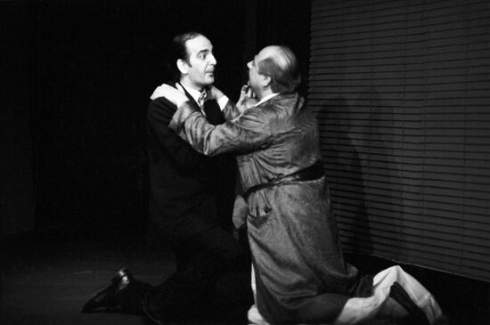 Kafka: Father and Son