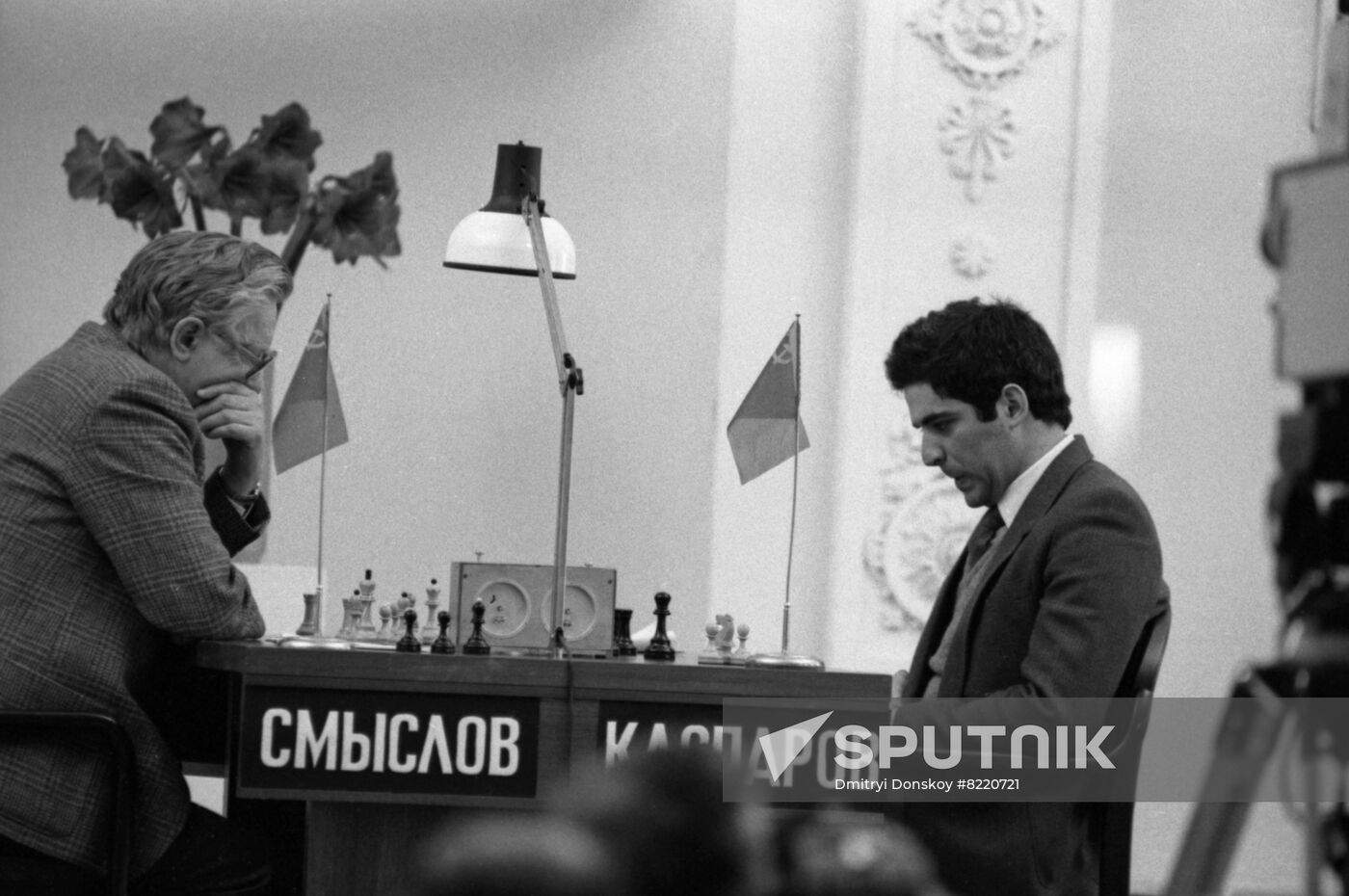 Final Match for World Chess Champion title