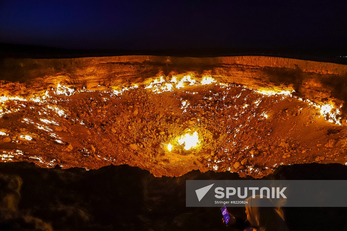 Turkmenistan Karakum Shining Gas Crater